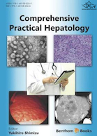Comprehensive Practical Hepatology | جامع کبدی عملی